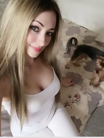 Карина